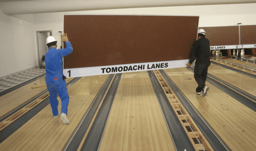 Bowling Masking Units